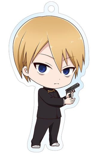 Miyuki Shirogane Kaguya-sama: Love is War Chibi Chara Trading Acrylic Key Chain Key Chain [USED]