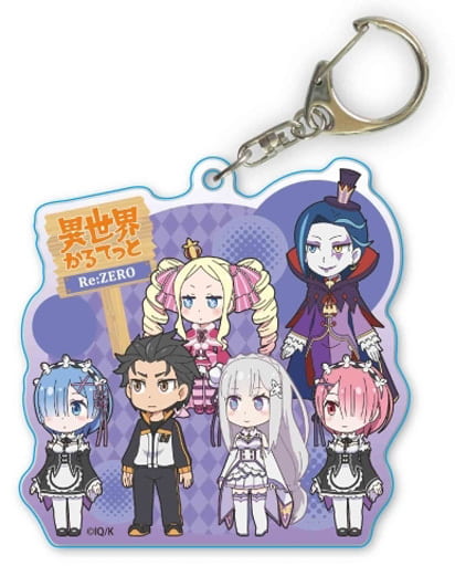 Rem, etc. Isekai Quartet Re:ZERO -Starting Life in Another World- Choideka Acrylic Key Chain Key Chain [USED]
