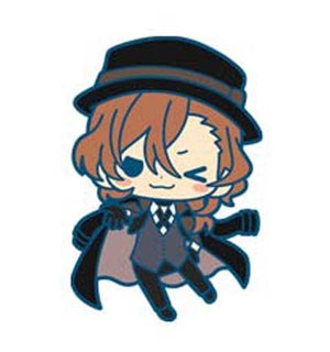 Chuuya Nakahara Bungo Stray Dogs Rubber Strap Collection Key Chain [USED]