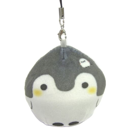 Koupen-Chan I See You Working Hard All The Time. Koupen-Chan TORUPAKA! Otadamanui Prize A Key Chain [USED]