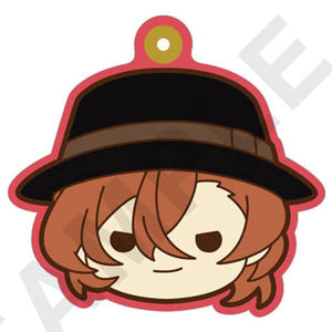 Chuuya Nakahara Bungo Stray Dogs Shishu Strap Collection Key Chain [USED]