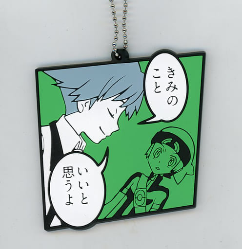 Steven Stone Main Character Pokemon Big Rubber Keychain Collection Tc OA Champion Daigo Pokemon Center Limited Key Chain [USED]