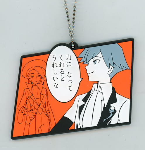 Steven Stone Wallace Pokemon Big Rubber Keychain Collection Tc OA Champion Daigo Pokemon Center Limited Key Chain [USED]