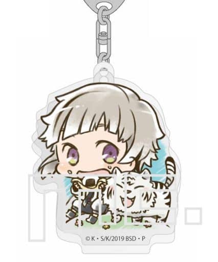 Atsushi Nakajima Bungo Stray Dogs Acrylic Key Chain Collection 6.Have Fun! Series Busou Tanteisha Key Chain [USED]