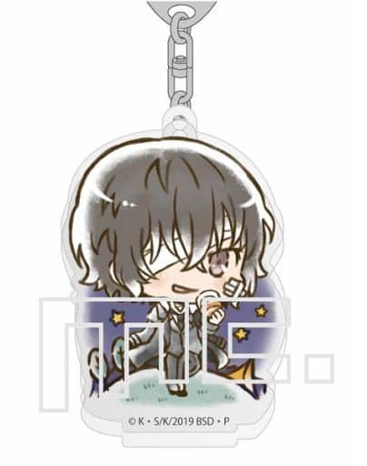 Osamu Dazai Bungo Stray Dogs Acrylic Keychain Collection 6.Have Fun! Series Port Mafia Key Chain [USED]