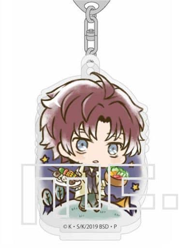 Sakunosuke Oda Bungo Stray Dogs Acrylic Key Chain Collection 6.Have Fun! Series Port Mafia Key Chain [USED]