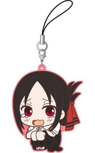 Kaguya Shinomiya Kaguya-sama: Love is War ViVimus Rubber Strap Collection Key Chain [USED]