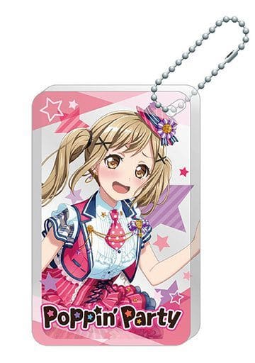 Ichigaya Arisa TYPE B Bang Dream! Girls Band Party! Chararium Rich Poppin'Party Acrylic Key Chain Key Chain [USED]