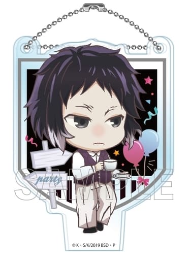 Ryunosuke Akutagawa Bungo Stray Dogs Tojicolle Flag Series Garden Party Acrylic Key Chain Key Chain [USED]