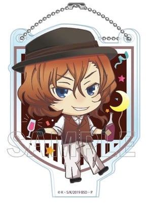 Chuuya Nakahara Bungo Stray Dogs Tojicolle Flag Series Garden Party Acrylic Key Chain Key Chain [USED]