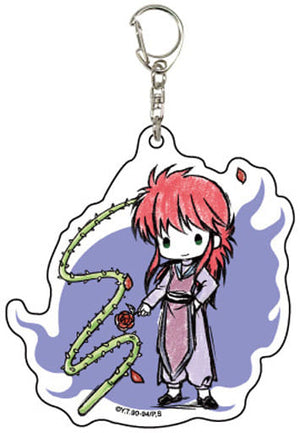 Kurama Yu Yu Hakusho Graph Art Design Acrylic Key Chain 04 Key Chain [USED]