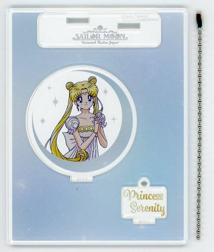 Princess Serenity Secret Sailor Moon the Miracle 4-D Collectible Acrylic Keychain Universal Studios Japan Limited Key Chain [USED]