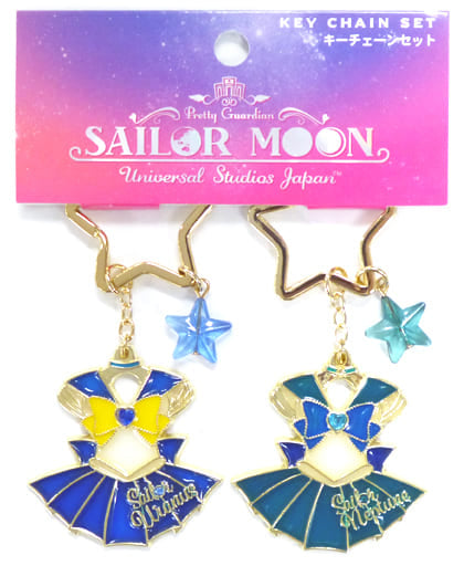 Sailor Uranus Sailor Neptune Sailor Moon the Miracle 4-D Pair Metal Keychain Universal Studios Japan Limited Set of 2 Key Chain [USED]