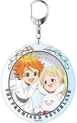 Emma Ver.1 The Promised Neverland Deka Key Chain Key Chain [USED]