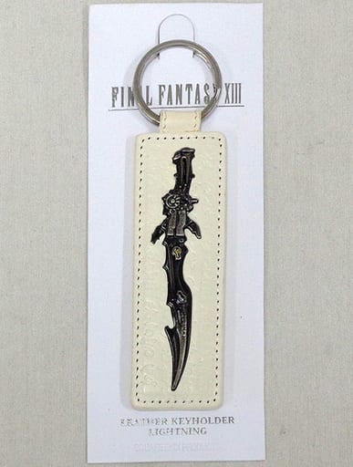 Lightning Final Fantasy XIII Leather Keychain Key Chain [USED]