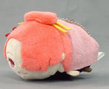 Koyo Ozaki Bungo Stray Dogs Mochimochi Mascot Vol.3 Key Ring [USED]