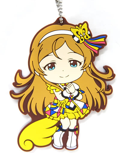 Karen Shinomiya Angel Stars Ver. THE IDOLM@STER Million Live! Ichiban Kuji Harmony Festival!! Kyun Chara Illustrations Rubber Charm Prize I Charm [USED]