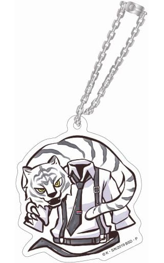 Atsushi Nakajima Bungo Stray Dogs Acrylic Costume Collection Key Chain [USED]