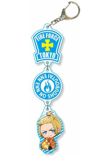 Fire Force Arthur Boyle Gyugyutto Triple Keychain Keychains [USED]