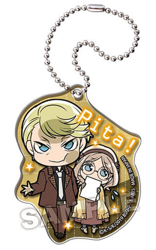 Francis F. Bungo Stray Dogs Pita! Deformed Inou Acrylic Key Chain Key Chain [USED]
