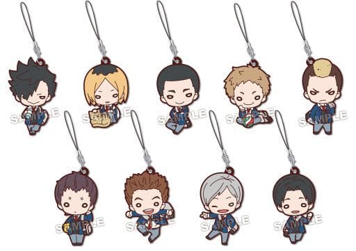 Lev Haiba, etc. Haikyu!! Nitotan Uniform Nekoma High School Rubber Mascot All 9 Types Set Key Chain [USED]