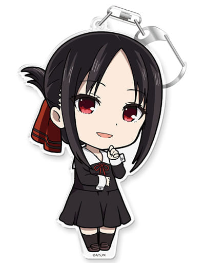 Kaguya Shinomiya Kaguya-sama: Love is War Punicolle! Key Chain with Stand Key Chain [USED]