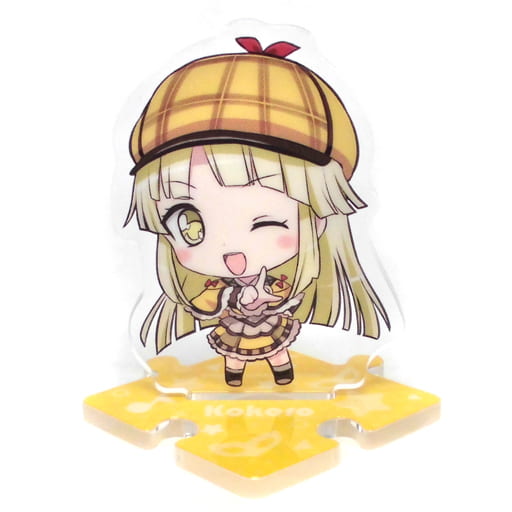 Kokoro Tsurumaki BanG Dream! Girls Band Party! Trading Tsunagaru Petit Acrylic Stand 2019 Summer in Shibuya Marui Limited Acrylic Stand [USED]