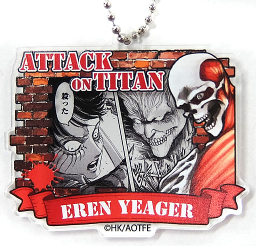 Ellen Yeager Attack on Titan Decofla Acrylic Key Chain Key Chain [USED]