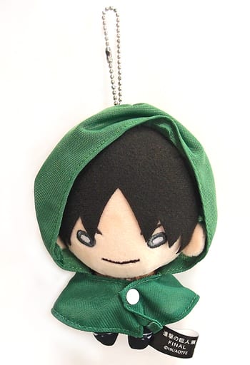 Ellen Yeager Cape Attack on Titan Nitotan Plush Toy with Ball Chain Attack on Titan Exhibition Limited Key Chain [USED]