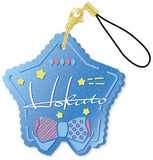 Hokuto Hidaka Ensemble Stars! Signature Rubber Strap Vol.1 Key Chain [USED]