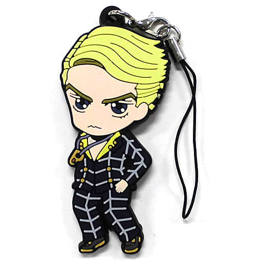 Prosciutto JoJo's Bizarre Adventure Part 5: Golden Wind Rubber Strap Collection Vol.2 Key Chain [USED]