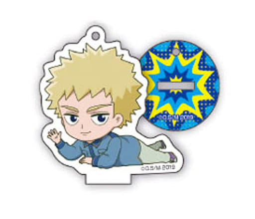 Teruki Hanazawa Mob Psycho 100 Season 2 Gororin Acrylic Key Chain Collection Key Chain [USED]
