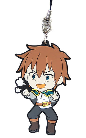 Kazuma B KonoSuba: God's Blessing on this Wonderful World! Legend of Crimson Ichiban Kuji Rubber Strap Kyun Chara Illustrations Prize G Key Chain [USED]