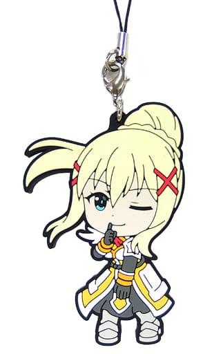 Darkness A KonoSuba: God's Blessing on this Wonderful World! Legend of Crimson Ichiban Kuji Rubber Strap Kyun Chara Illustrations Prize G Key Chain [USED]