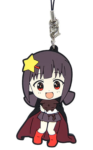 Komekko KonoSuba: God's Blessing on this Wonderful World! Legend of Crimson Ichiban Kuji Rubber Charm Kyun Chara Illustrations Prize G Key Chain [USED]
