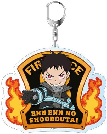 Fire Force Shinra Kusakabe Acrylic Keychain with Background Keychains [USED]
