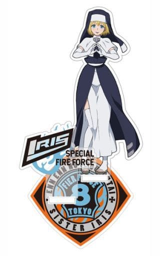 Fire Force Iris Acrylic Stand Acrylic Stands [USED]