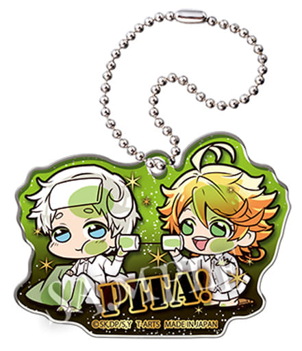 Norman Emma The Promised Neverland Pita! Deformed Acrylic Key Chain Vol.2 Key Chain [USED]
