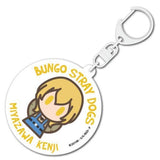 Kenji Miyazawa Bungo Stray Dogs DEAD APPLE Minimal Icon Acrylic Key Chain Key Chain [USED]