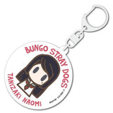 Naomi Tanizaki Minimal Icon Bungo Stray Dogs DEAD APPLE Acrylic Key Chain Key Chain [USED]