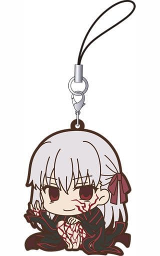 Sakura Matou Makiri no Hai Fate/stay night: Heaven's Feel ViVimus Rubber Strap Collection Key Chain [USED]