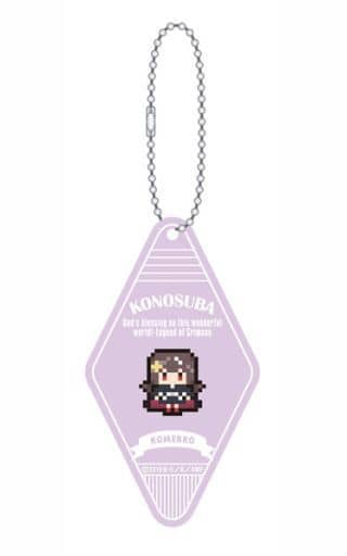 Komekko KonoSuba: God's Blessing on this Wonderful World! Legend of Crimson Acrylic Key Chain Key Chain [USED]