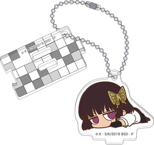Akiko Yosano Bungo Stray Dogs Acrylic Key Chain Collection with Tsunagaru Stand Key Chain [USED]