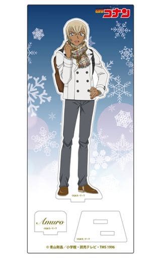 Toru Amuro Detective Conan Acrylic Stand Vol.11 Acrylic Stand [USED]