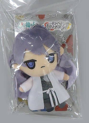 Jakurai Jinguji Hypnosis Mic -Division Rap Battle- Yubi no Ue Series Hypmy Sanrio Remix Key Chain [USED]