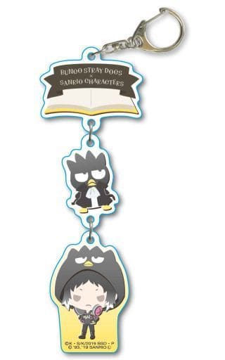 Ryunosuke Akutagawa Bad Badtz-Maru Bungo Stray Dogs x Sanrio Characters Triple Key Chain Key Chain [USED]