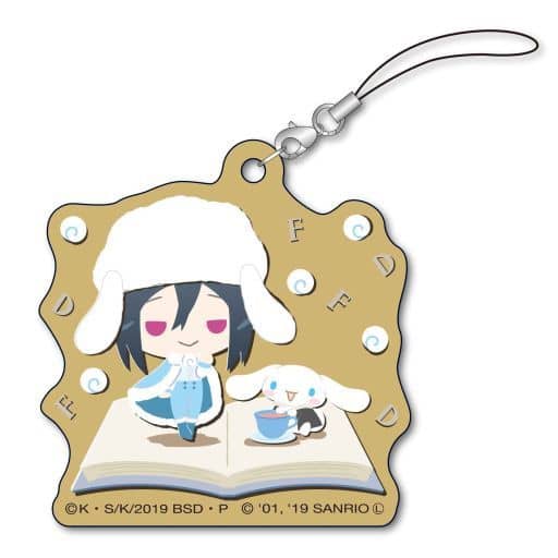 Fodor D Cinnamoroll Bungo Stray Dogs x Sanrio Characters Eco Strap Key Chain [USED]