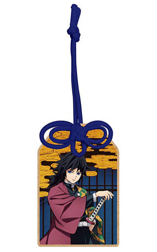 Giyu Tomiokau Demon Slayer: Kimetsu no Yaiba Trading Amulet Type Wooden Key Chain Key Chain [USED]