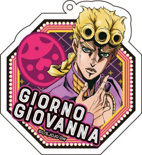 Giorno Giovanna 01 JoJo's Bizarre Adventure Part 5: Golden Wind Newly-Drawn Acrylic Key Ring Key Chain [USED]