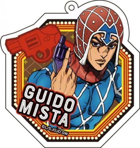 Guido Mista 004 JoJo's Bizarre Adventure Part 5: Golden Wind Newly-Drawn Acrylic Key Ring Key Chain [USED]